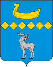 Герб.